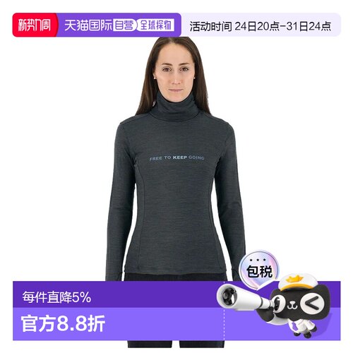 欧洲直邮KARPOS 长袖T恤 Coppolo Merino 高领款