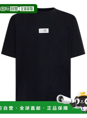 香港直邮Mm6 Maison Margiela 贴片圆领 T 恤 SH0GC0033S24312