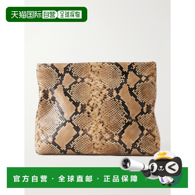 1h可退 美国直邮NILI LOTAN 女士 Jerry 蛇纹皮革手包 12513L128T