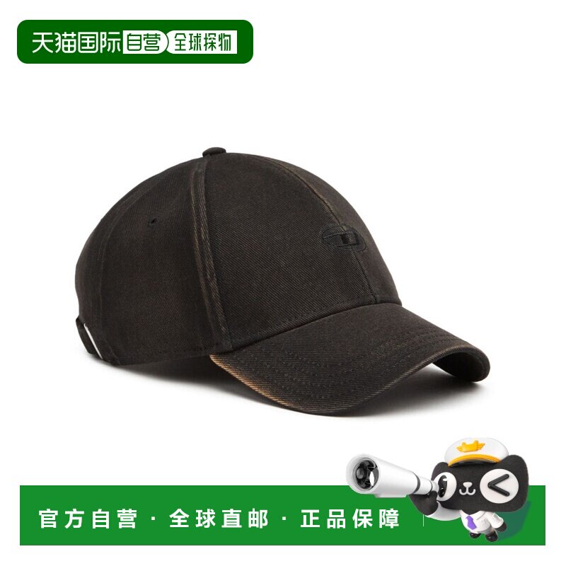 1h可退 香港直邮DIESEL 男士帽子 A113610BLAA9XX CO 黑色 徽标棒