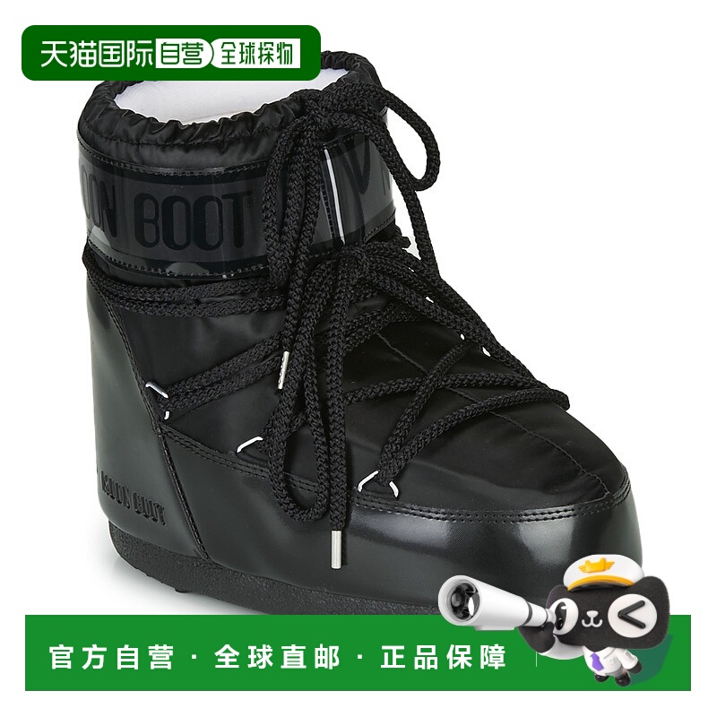 欧洲直邮Moon Boot 月亮靴 女鞋 秋冬 雪地靴 MOON BOOT CLASSIC