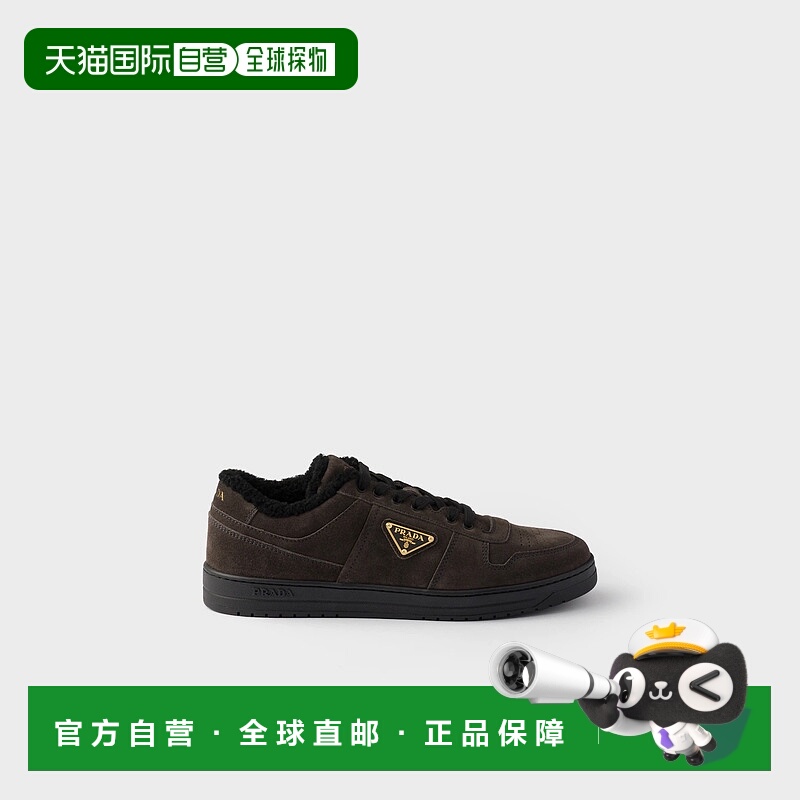 1h可退 欧洲直邮PRADA 普拉达 25秋冬 2EE364_3AZB_F063H_F_A000
