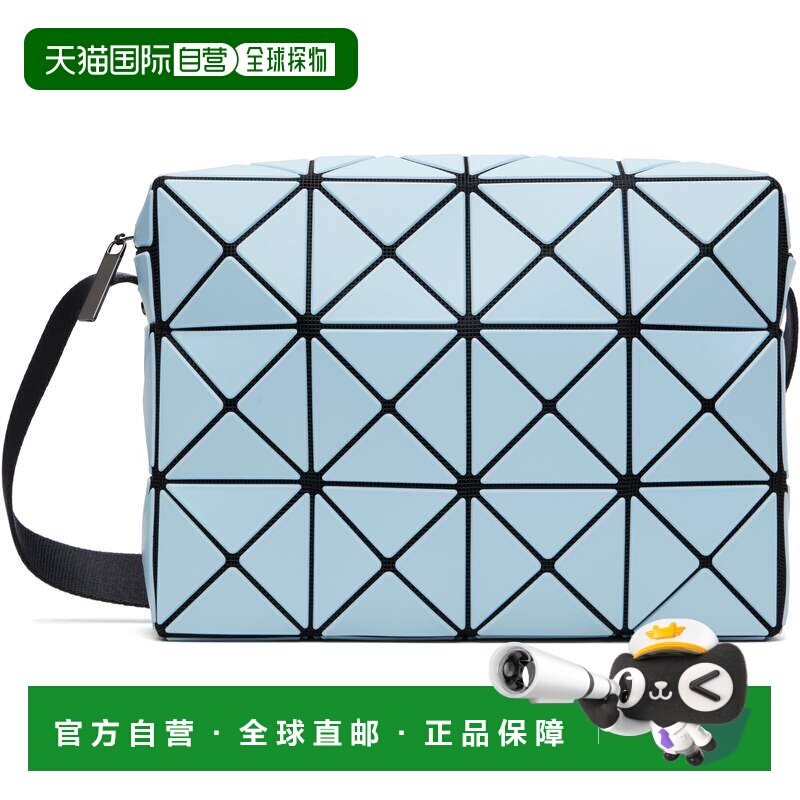 香港直邮Bao Bao Issey Miyake 男士 蓝色 Cuboid 单肩包 BB66AG6