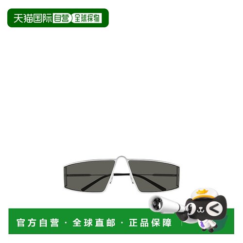 香港直邮Saint Laurent 金属框太阳镜 SL606