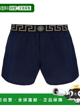 香港直邮Versace Greca镶边泳裤 ABU010221A11120