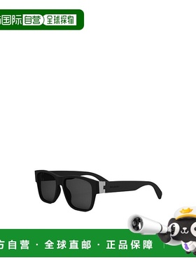 香港直邮Bvlgari 徽标太阳镜 BV40022I