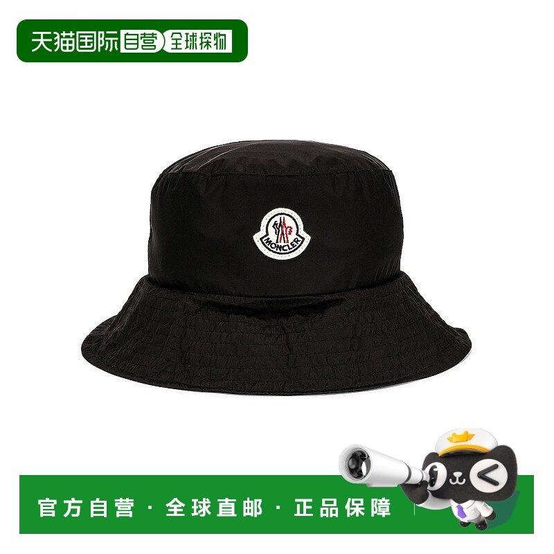 1h可退 香港直邮Moncler 盟可睐 女士 渔夫帽 H10933B0001254155,服饰配件/皮带/帽子/围巾,帽子,淘宝优惠券,粉丝福利购,淘宝优惠卷