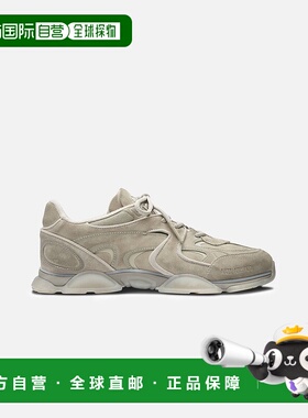 自营欧洲直邮Axel Arigato ERIS系列男士米色休闲运动鞋