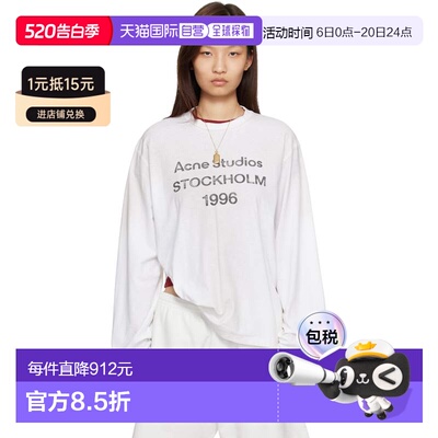 1h可退 香港直邮Acne Studios 艾克妮 女士 白色 Relaxed Fit Log