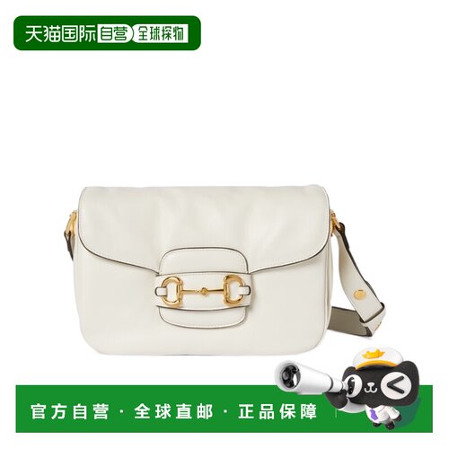 香港直邮Gucci Horsebit 1955 Aura 小号单肩包 847063AAEX6