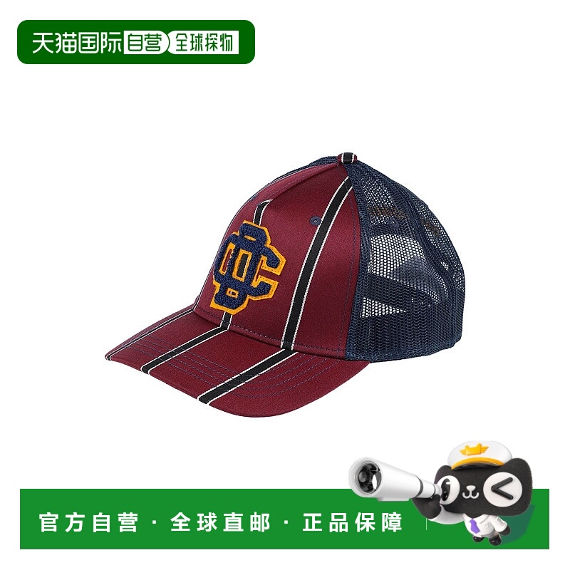 香港直邮Dsquared2 二次方 男士 帽子 red红色 舒适时尚