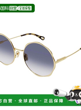 香港直邮Chloe 蔻依 女士 -sunglasses 太阳镜 CH0184S004NHY