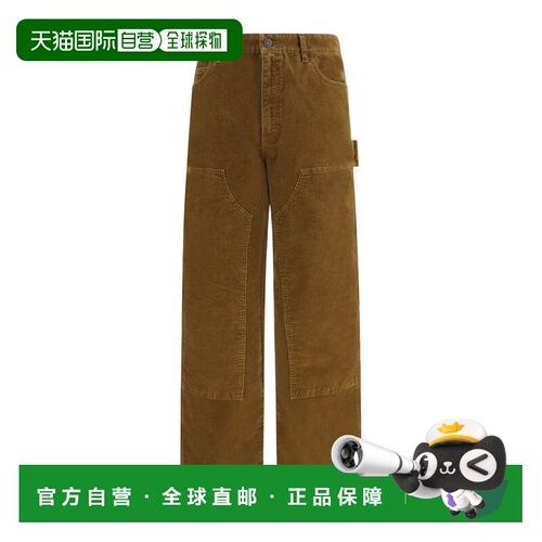 香港直邮GOLDEN GOOSE DELUXE BRAND 男士休闲裤 【付后1h可退】