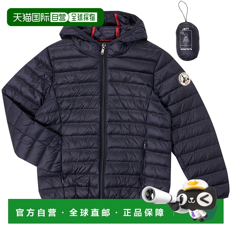 欧洲直邮JOTT  HUGO 男童服装羽绒服 HUGO-104-B=P000KDOW01-104-