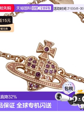 自营VIVIENNE WESTWOOD西太后时尚百搭手链