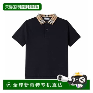 香港直邮Burberry 女童 1h可退 巴宝莉 格纹棉质凸纹布Polo衫 童装