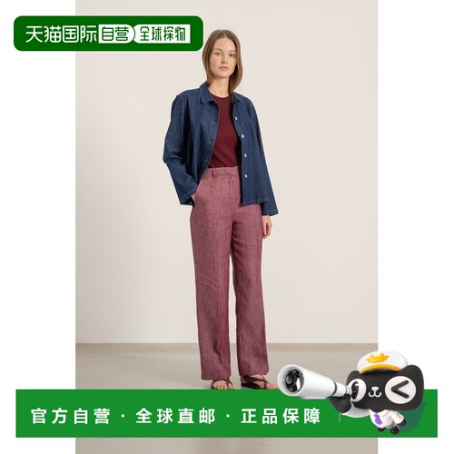 自营欧洲直邮Mardi Isabelle女士树莓色亚麻休闲裤阔腿裤西装裤