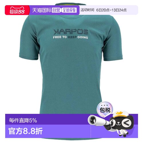 欧洲直邮KARPOS 短袖T恤 Val Federia