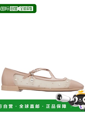 1h可退 香港直邮Jimmy Choo Eleri 平底芭蕾舞鞋 ELERIBALLERINAM