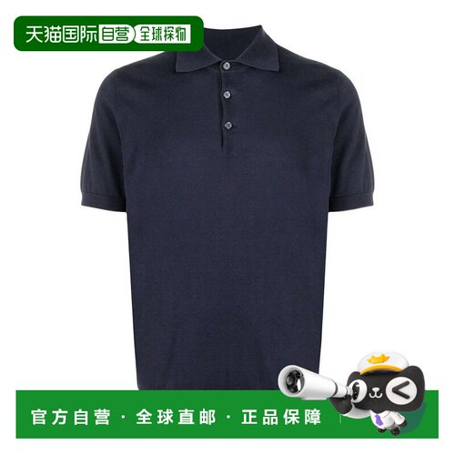 香港直邮BRUNELLO CUCINELLI 男士T恤 M29800125CW425BLUE