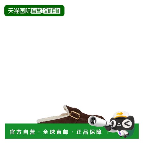 1h可退 香港直邮Prada 普拉达 女士 搭扣皮毛内里凉拖 1R548OZF10