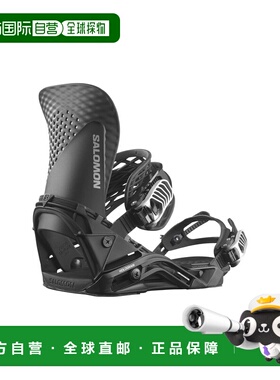 自营欧洲直邮Salomon Hologram玻纤复合材料单板滑雪固定器男女通