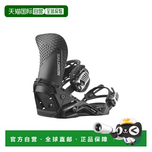 自营欧洲直邮Salomon Hologram玻纤复合材料单板滑雪固定器男女通