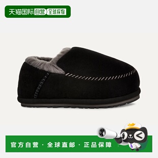 自营欧洲直邮UGG 男士黑色拖鞋羊毛厚底一脚蹬