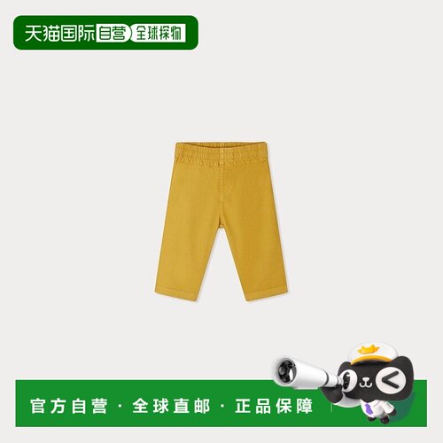 自营欧洲直邮Bonpoint小樱桃 Leo橙色牛仔裤