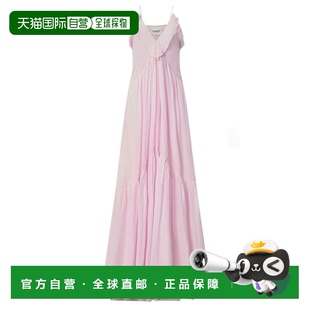 1h可退 香港直邮ISABEL MARANT 女士 VASMA 连衣裙 RO1003FBB3J04