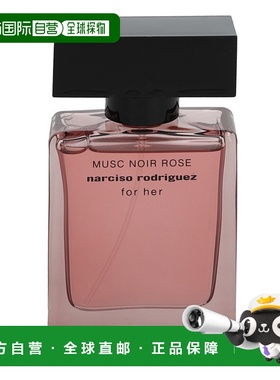 欧洲直邮Narciso Rodriguez Musc Noir Rose For Her Edp Sp正品
