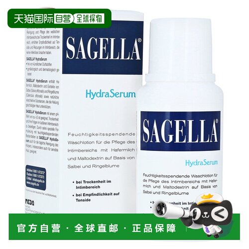 欧洲直邮德国药房 SAGELLA女性私处干燥敏感肌清洁护理洗液 200ml