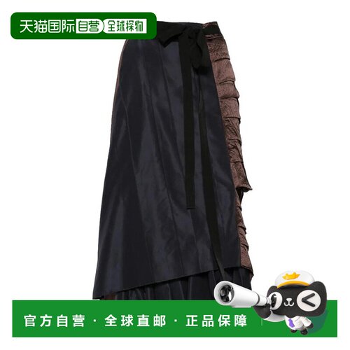 1h可退 香港直邮Prada 普拉达 女士 真丝半身裙 P149IG19QZSOOOF0