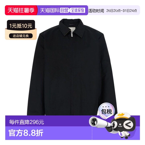 Прямая рассылка из Гонконга Calvin Klein Мужская куртка Calvin Klein на молнии с воротником-крылышком LV04LF4