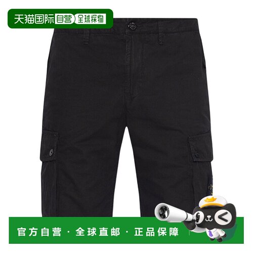 香港直邮Stone Island 徽标休闲裤短裤 1015L11WA工装