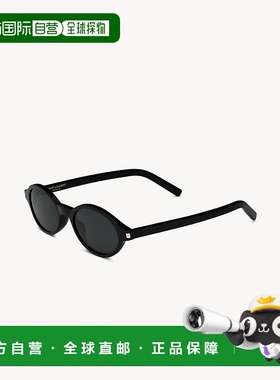 欧洲直邮YSL(圣罗兰)24年上新SL 751 珍妮太阳镜