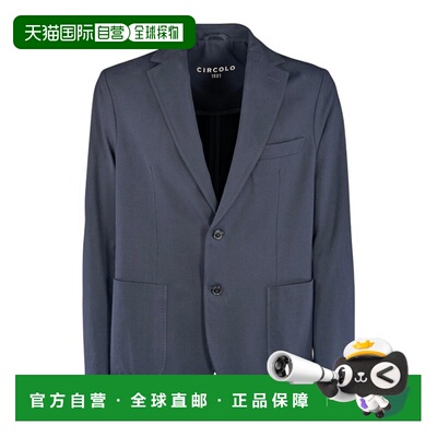 CIRCOLO 1901 男士西服 CN5185447 SS2026 深蓝色 Stretch blazer