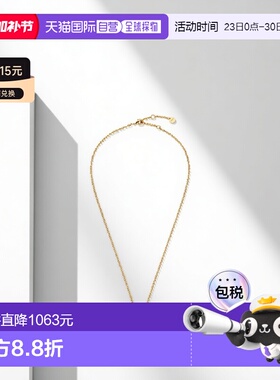 1h可退 欧洲直邮FENDI(芬迪) Forever FENDI项链吊坠
