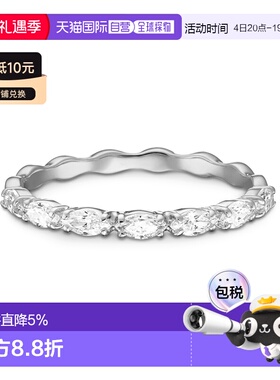 香港直邮SWAROVSKI戒指5354786