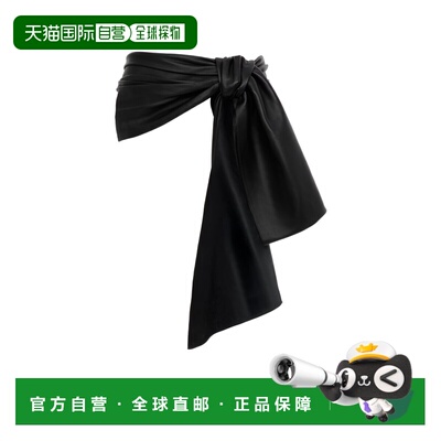 1h可退 Chloe 蝴蝶结腰带 CH26UBB14LMB