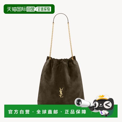 自营欧洲直邮YSL圣罗兰 JAMIE系列女士淡麝色小牛皮左岸方格图案