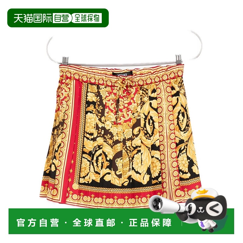 1h可退 香港直邮Versace 范思哲 女士 图案半身裙 10202951A15215