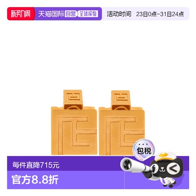 1h可退 香港直邮Balmain PB 3D 圆圈耳环 GN1XK586MBRA耳坠配饰