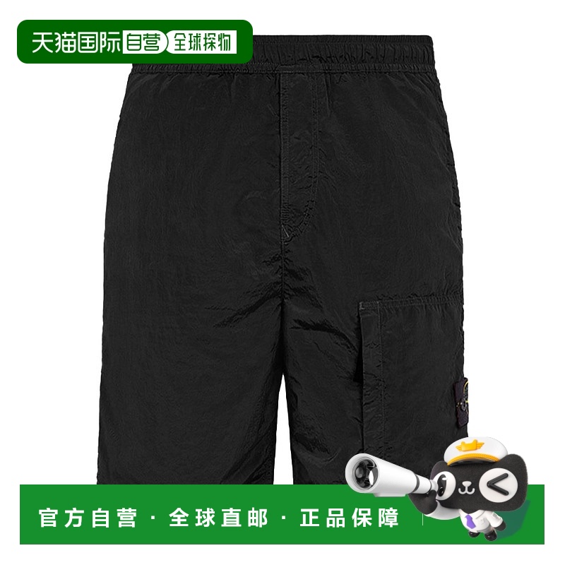 香港直邮Stone Island 百慕大短裤 8115L0219
