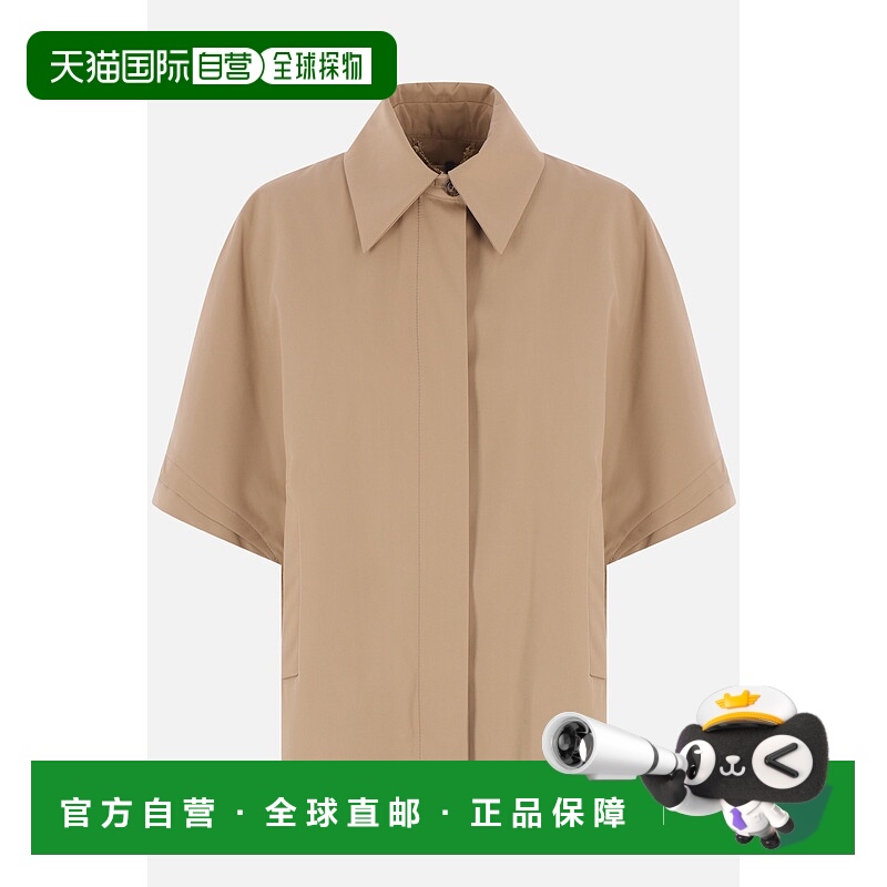 香港直邮MaxMara 麦斯玛拉 女士 Parole 华达呢披肩 251473118160