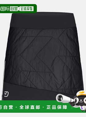 自营欧洲直邮ORTOVOX SWISSWOOL PIZ BOÈ 女款羊毛保暖裙