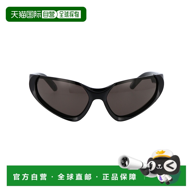 1小时内可退 欧洲直邮balenciaga 男士 太阳镜巴黎世家正品百搭显