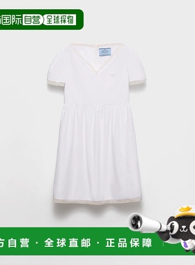 1h可退 欧洲直邮PRADA 普拉达 25秋冬 P3Q07R_160V_F0009_S_OOO