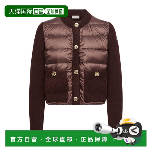 Moncler 毛圈呢羊毛混纺衬垫开衫 L20939B00048M1【付后1h可退】