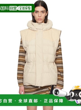 1h可退 香港直邮ISABEL MARANT 女士 灰白色 Olfa 马甲 GI0082FAC